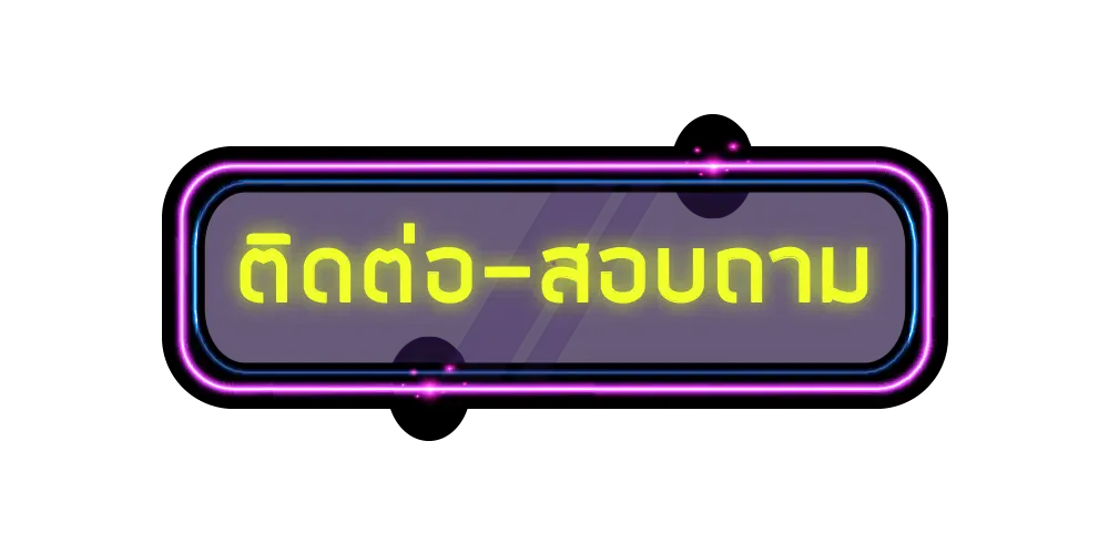 thaibanslot
